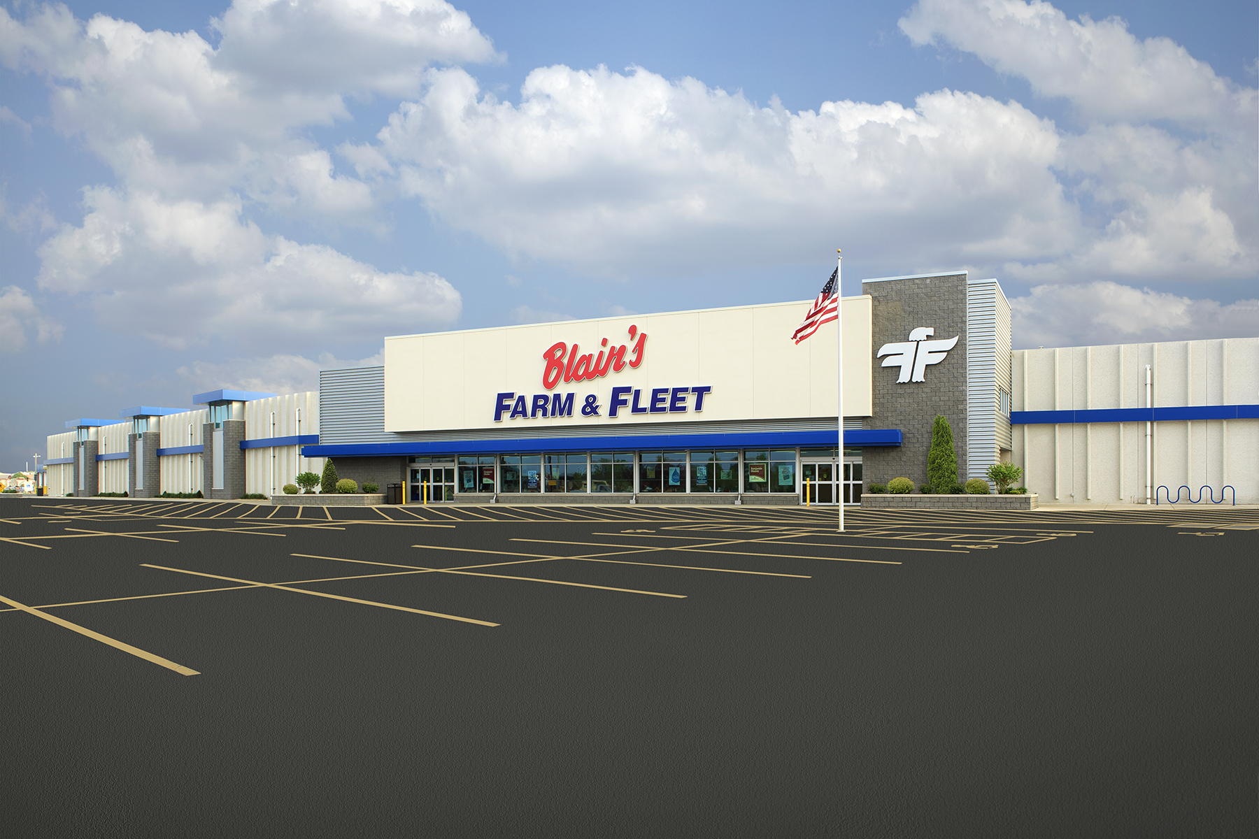 Blain's Farm & Fleet - Janesville, Wisconsin